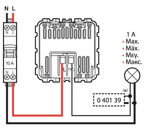 schéma électrique détecteur 2 fils sans neutre