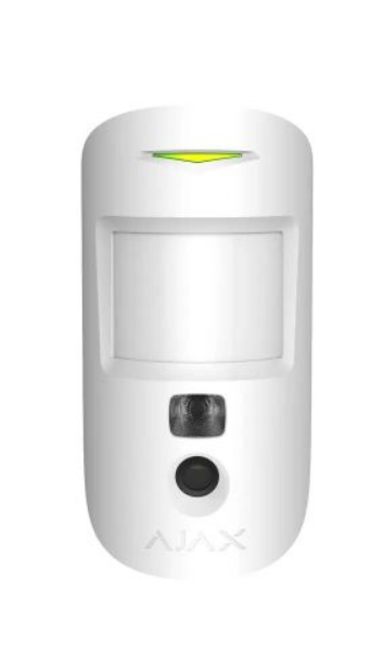 alarme-detecteur-mouvement-camera