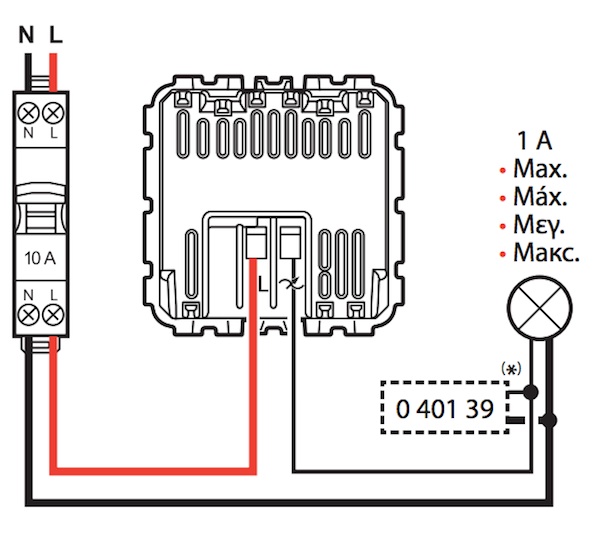 cablage-detecteur-2-fil-legrand