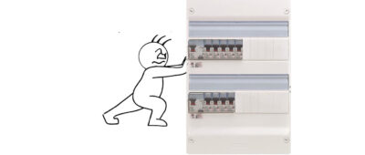 Déplacer le tableau électrique: explications et principe